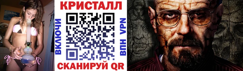 Купить закладки  Карабаш  АМФ 98% 