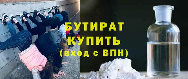 амфетамин Дмитров