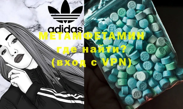 mdma Дмитриев