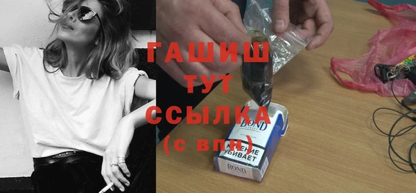 mdma Дмитриев