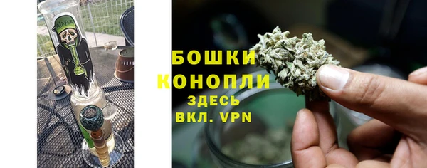 мефедрон Дмитровск