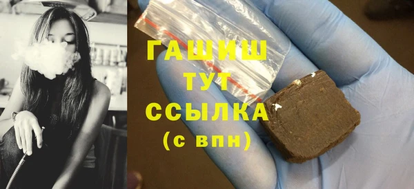 mdma Дмитриев