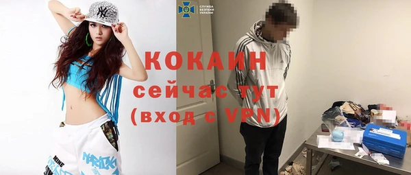 амфетамин Дмитров
