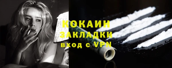 mdma Дмитриев