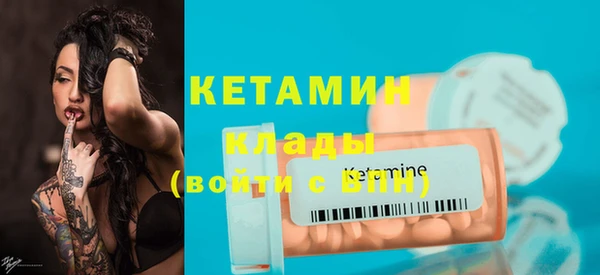 mdma Дмитриев