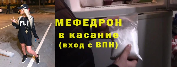 амфетамин Дмитров