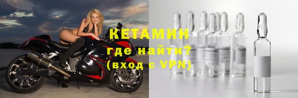 амфетамин Дмитров