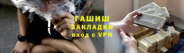 амфетамин Дмитров