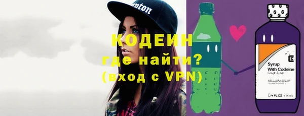 mdma Дмитриев