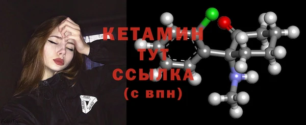mdma Дмитриев