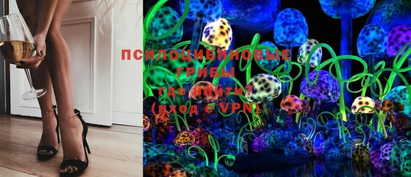 амфетамин Дмитров