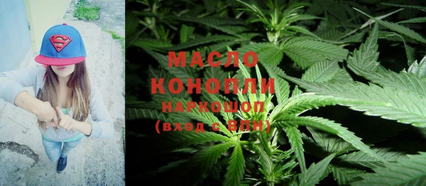 mdma Дмитриев