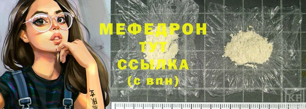 mdma Дмитриев