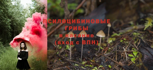 амфетамин Дмитров