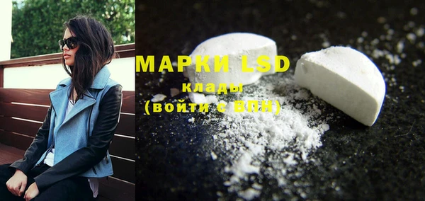 mdma Дмитриев