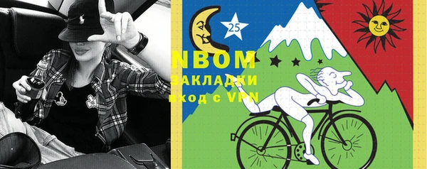 амфетамин Дмитров