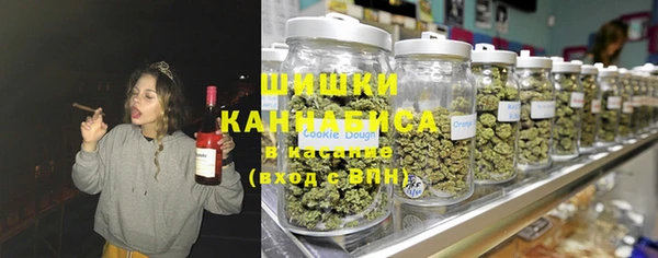 мефедрон Дмитровск