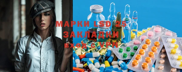 амфетамин Дмитров