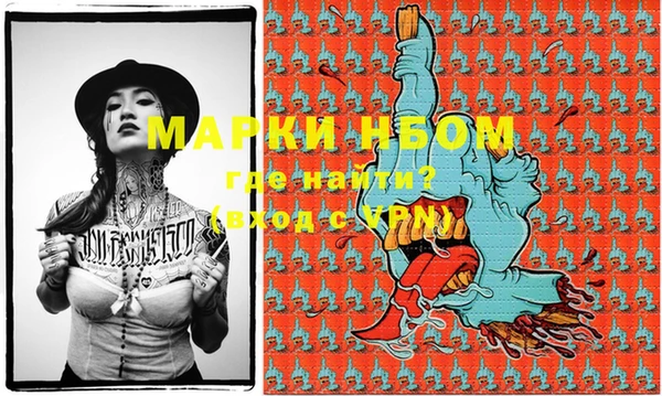 mdma Дмитриев