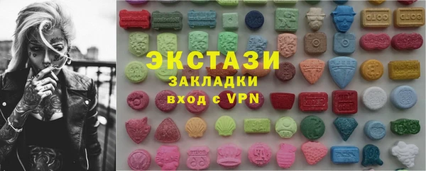 амфетамин Дмитров