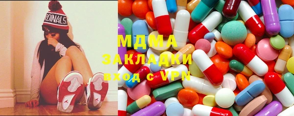амфетамин Дмитров