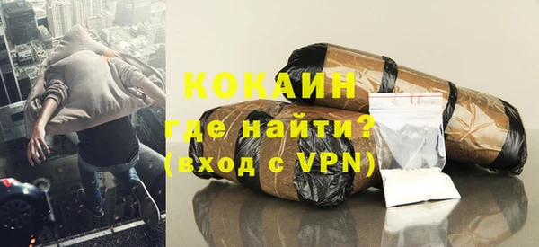 mdma Дмитриев