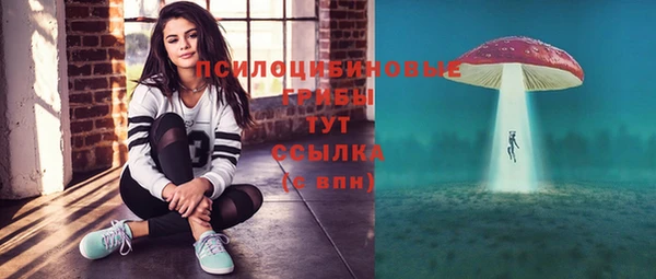 мефедрон Дмитровск