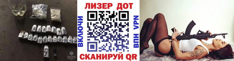 Купить закладки  Карабаш  LSD-25 экстази кислота 