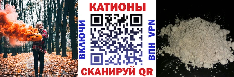 Мефедрон VHQ  Купить закладки  Карабаш 