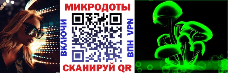 Псилоцибиновые грибы прущие грибы  Купить где  Карабаш 